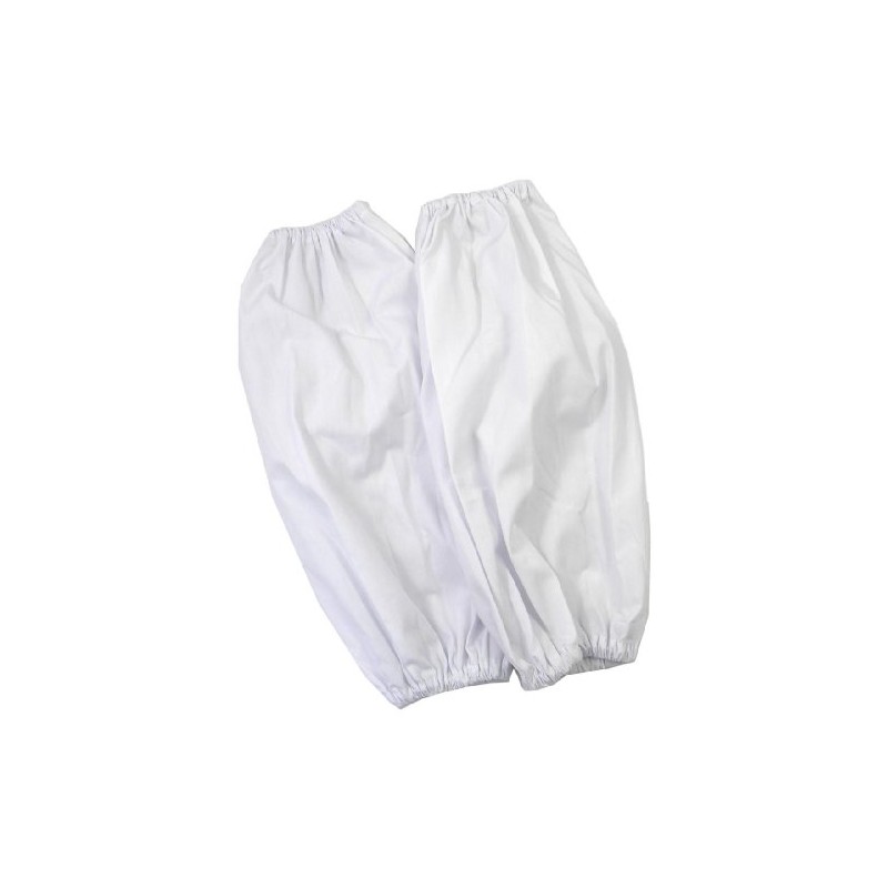 Delight Base Arm Cover Used in School Lunch Clothes, White,