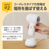 EDIMOTTO by EDISONMama Cordless Baby Dryer, Low Temperature Design, Silent