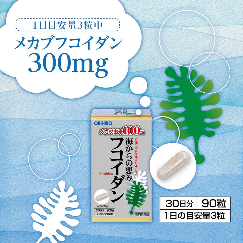 Orihiro Fucoidan Blessings From The Sea 90 Tablets