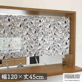 Noren Kobo 95208 Snoopy Cafe Curtain, Full of Snoopy, Width 47.2 x Length 17.7 inches (45 cm), Small Window, Blindfold
