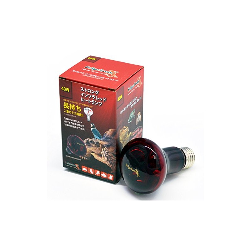 Zensui Strong Infrared Heat Lamp 40W 1 Pack (x1)
