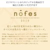 Raymei Fujii Nofesu Case Stationery Case Crocodile Sky MC1017A