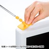SANWA SUPPLY DH-207 Data Holder