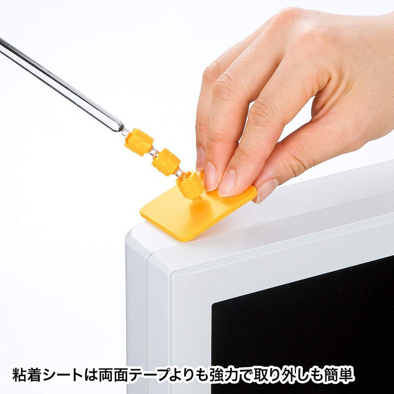 SANWA SUPPLY DH-207 Data Holder