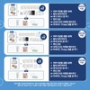 Tala Active Calm Soothing Cream 50ml / 탈라 액티브 캄