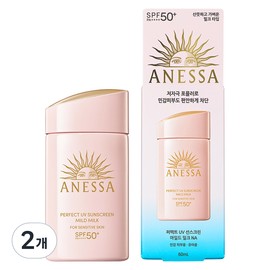 Partner_Reference 아넷사 퍼펙트 UV 선스크린 마일드 밀크 NA SPF50+ PA++++ 60ml 2개 / 아넷사 퍼펙트 UV 선스크린 마일드 밀크 NA SPF50+ PA++++ 60ml 2개