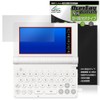 Miyabix CASIO Ex-word XD-SA Series Electronic Dictionary, Protective Film, High