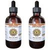 Hawaii Pharm Centaury (Centaurium erythraea) Liquid Extract 2x2 oz