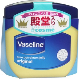 Vaseline Original Pure Skin Jelly 7.1 oz (200 g).