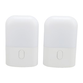 2pcs LED Night Light 3 Brightness Adjustable Soft White 2700K Plug in Night Light with Auto Dusk to Dawn Sensor for Stairs Kitchen EU Plug 220‑240V