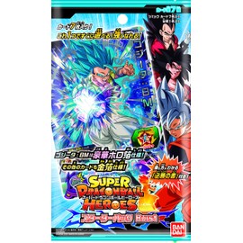 Bandai Super Dragon Ball Heroes Starter Pack Burst