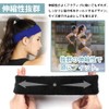 Men's Headband Sweatband, Sweatband, Cotton Material, For Sports, Face Washing,