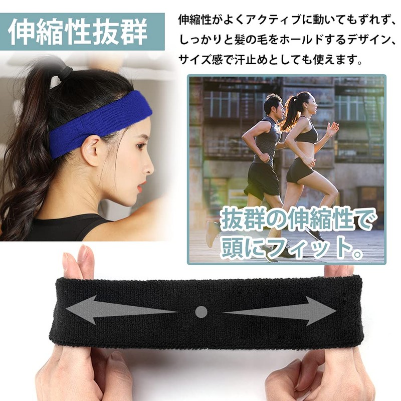 Men's Headband Sweatband, Sweatband, Cotton Material, For Sports, Face Washing,