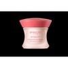 PAYOT ROSELIFT Lifting Eye Cream 15ml