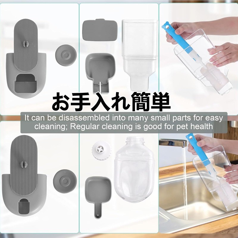 Refoiner Automatic Feeder for Cats, Dogs, Rabbits, Automatic Feeding Devices,