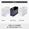 Like-It MX-28 Storage Case, File Box, Square, Wide, W x