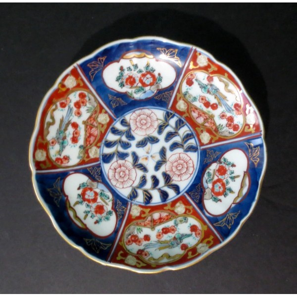 GOLD IMARI by OTAGIRI - Rare New Scalloped Edge DESSERT