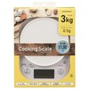 Ohm Electric COK-S305-W 07-8918 OHM Cooking Scale, Antibacterial Specifications, Kitchen