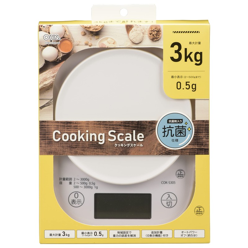 Ohm Electric COK-S305-W 07-8918 OHM Cooking Scale, Antibacterial Specifications, Kitchen