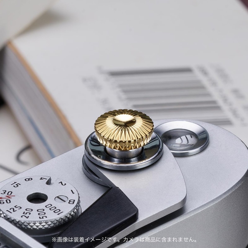 SRB3000 MODERN GOLD 12mm Soft Release Button | Shutter Button