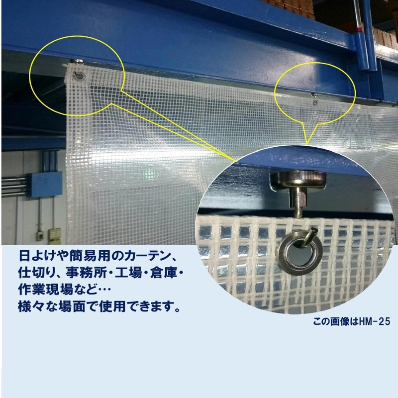 Sancake Com HM-60 Super Strong Magnetic Hook Φ2.4 inches (60