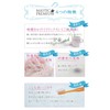 Mastic Premium Toothpaste, Bad Breath Care, Periodontal Disease, No Abrasive,