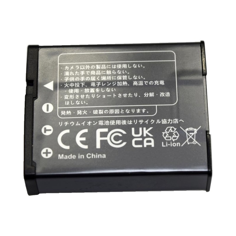 WELLSKY NP-130A NP-130 互換バッテリー 2個 + BC-130L 超軽量 USB Type-C
