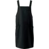 Albe BSS102 H-Shaped Apron, Albe Bib Apron, H-Shaped, Simple, 6