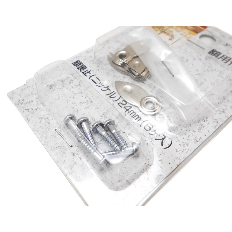 Yamaguchi Yasu Manufacturing Y-7501-0 Frame Backing (Nickel) 0.9 inches (24