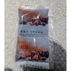 Sipjeon Daebotang Sipjeon Daebocha 30 packets Dalnim Tea/ Hasuo Sipjeon Daebo 534066 / 십전 대보탕 십전대보차 30포 달임차/ 하수오 십전대보 534066