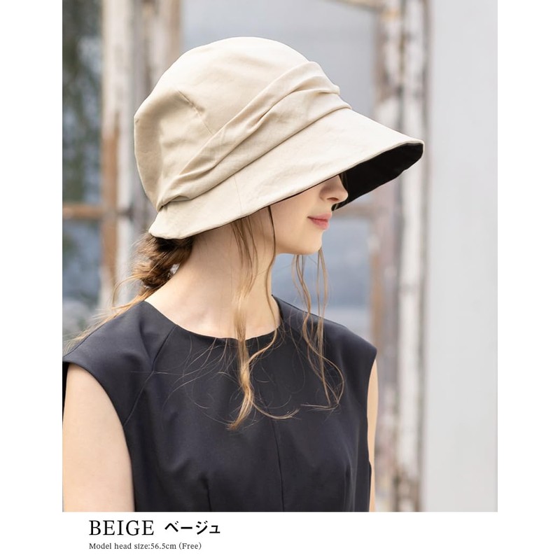 LOUN Sea Women's Hat, Large Size, Wide Brim, Cooling Sensation,