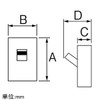 Tempearl B2HEA30 Safety Circuit Breaker, For Residential Distribution Boards, Branch