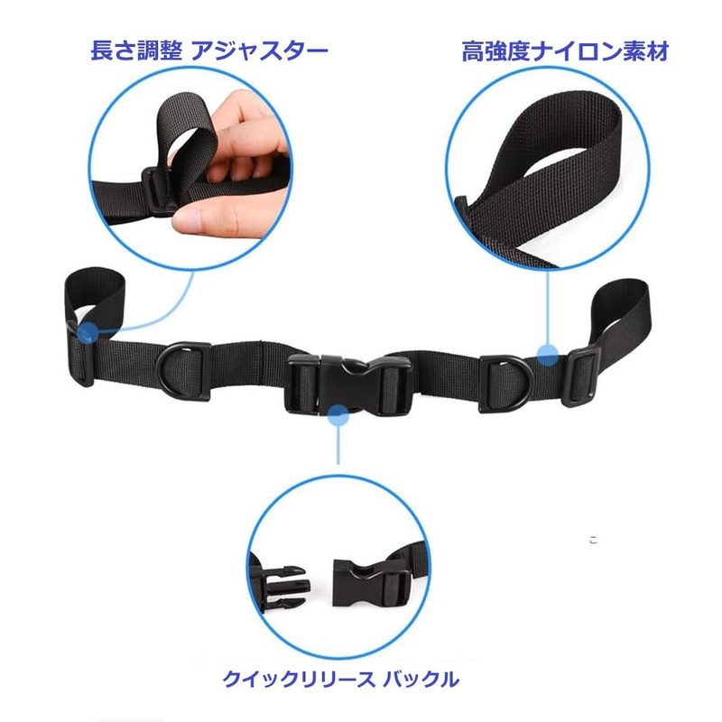 Chest Strap, Backpack, Daybag, Rucksack, Chest Strap, Shoulder Slip Prevention,
