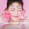 lilybyred Lily by Red Love Beam Sherbet Cheek, Korean Cream