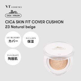 VTCOSMETICS Deer Skin Fit Cover Cushion Foundation Moisturizing Sensitive Skin Dry Skin Skin Care Korean Cosmetics Pore Cover Natural (23 Natural Beige)