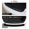 Rear Bumper Guard for Subaru Impreza Sport GP2/GP3/GP6/GP7/Subaru Forester SK9