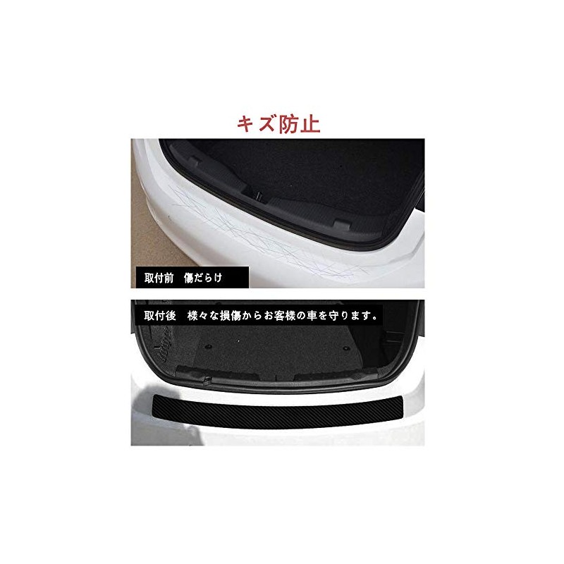 Rear Bumper Guard for Subaru Impreza Sport GP2/GP3/GP6/GP7/Subaru Forester SK9