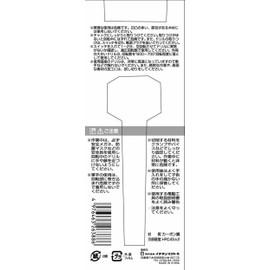 Countersink Drill Hex Bit