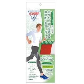 SORBO DSIS Running Air Men's 8ZA624M Red M 9.8 - 10.2 inches (25.0 - 26.0 cm)