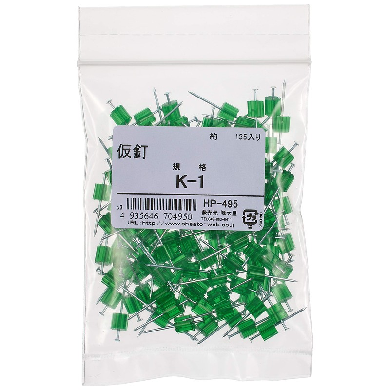 Parts House Osato K-1 Temporary Nail K-1 (135) Quantity of