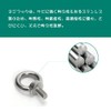 YFFSFDC Eye Bolts M6 Bolts Set of 10 Stainless Steel