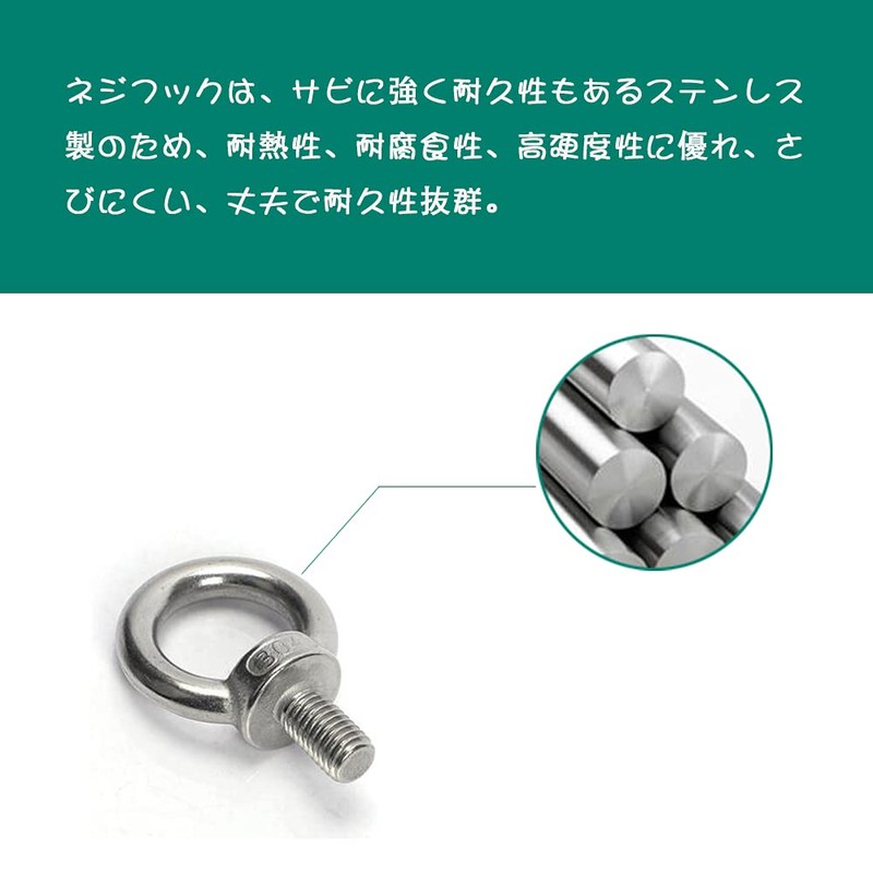 YFFSFDC Eye Bolts M6 Bolts Set of 10 Stainless Steel