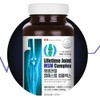 MSM Dietary Sulfur MSM Nutrition / 엠에스엠 식이유황 MSM영양제