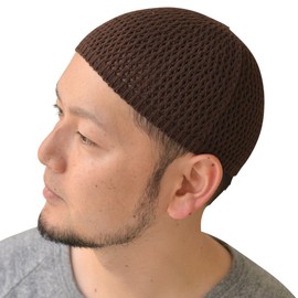 Nakota Seamless Cotton Beanie, Islamic Hat, Watch Cap, Made in Japan -