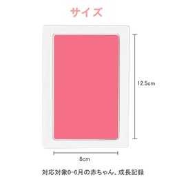 Baby Dirtless Ink Handprint Paw Kit Baby Frame Gift Baby Shower Newborn 1st Birthday Growth Record Keepsake Cat Dog Limb Shape (E)