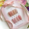 Yogurt Gel Ballerina Glitter Gel Single Item / 요거트젤 발레리나