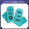 HAPPYPOP Leo Gifts for Women - Zodiac Socks, July August