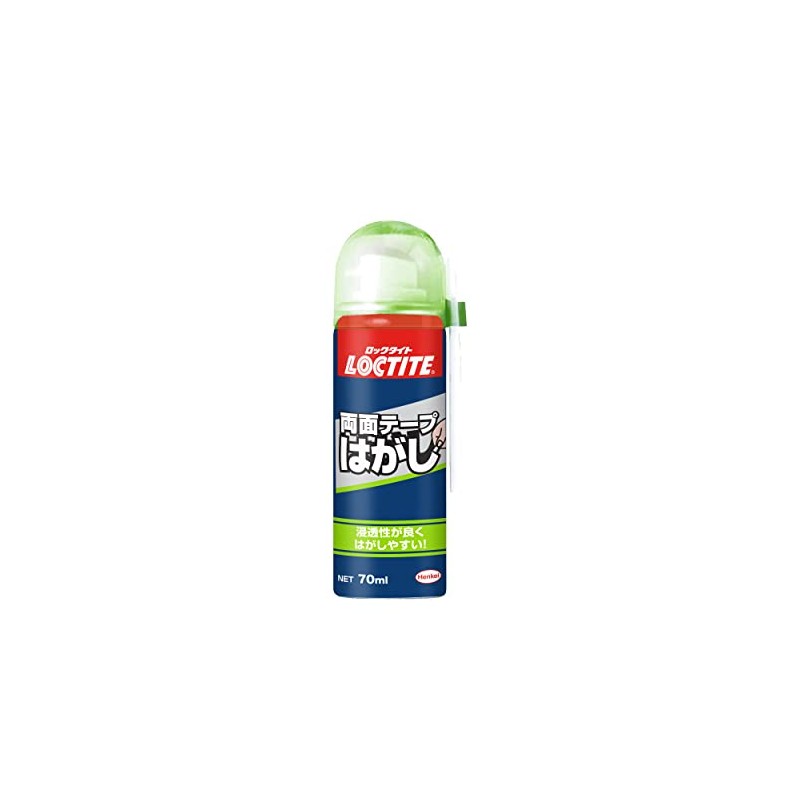 Loctite DWH-701 Double-Sided Tape Remover, 2.4 fl. oz. (70 mL)