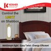 Kosher Innovations™ KosherLamp® MAX