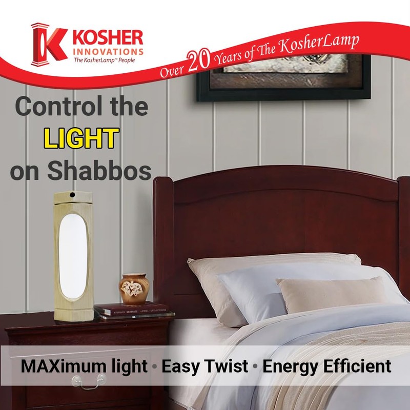 Kosher Innovations™ KosherLamp® MAX